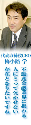 \CEO@~H wusYZƊEɌglɂƂČȂ݂ƂȂ肽łˁv