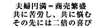 vw~ɐ ɋJAɔY ̐ɂ͓{̊