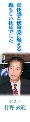 QXg@ ́uӔCƎgɔR闊Вłv