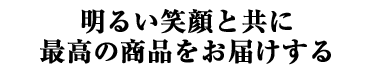 邢ΊƋɍō̏i͂