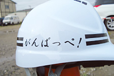 yًƎlbgzoc񎏁wۃW[ixʎފ fڋLދLʐ^